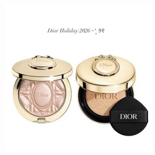 Dior Holiday 2026 Glow Luminizer / Cushion Foundation [case] Limited [Pre-Order] picture