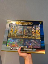 Pre-Sale Pokemon S-Chinese 30th Anniversary Espeon ex & Umbreon ex Display Box picture