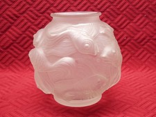 Vintage signed Rene R Lalique France Formose Art Glass Fish Embossed Vase picture