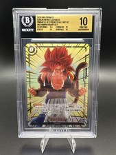 2026 DBS 2ND ANNIVERSARY SET JP PINNACLE OF STRENGTH ALT ART UC BGS 10 PRISTINE picture