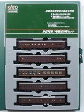 KATO N gauge Imperial Train No.1 5car Set 10-418 Model Train Carriage Car Japan picture