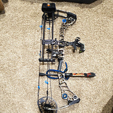 Mathew’s Halon 6 32” DL 29.5 70lbs complete package picture
