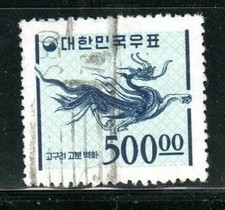 KOREA  ASIA  STAMPS  USED LOT 865B picture