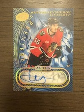 2025-26 Upper Deck Ice Artyom Levshunov Ice Premieres Gold /25 picture