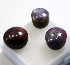 Certified 35.60 Ct Natural Lavender Star Ruby Stunning 3' PCS – Unheated Gems picture