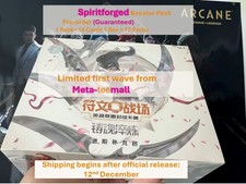 [Pre-order ] Riftbound – Spiritforged Chinese Booster Box (12 Heavy Packs) picture