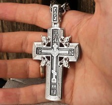 Big Men Pectoral Golgotha Crucifix Christian Orthodox Prayer Cross Silver 925 picture