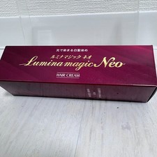 Aura Pure Lumina Magic Neo 75g Natural Black Gray Hair dyed with light picture