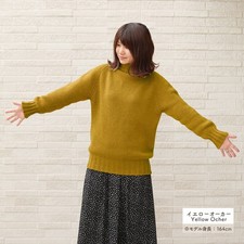 Tasmanian Wool Chunky Turtleneck picture