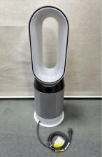Dyson Pure Hot + Cool Air Purifier Heater Fan HP04 2020 picture