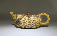 A Famille Jaune Pot. 'XuanDe' mark picture