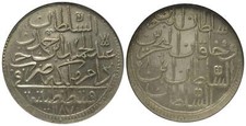 TURKEY - OTTOMAN , 2 ZOLOTA 1187/8 ABDUL HAMID I NGC MS 63 , RAREF picture