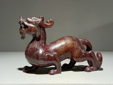 Rare Chinese Han dynasty Hetian jade carved inscription beast statue picture