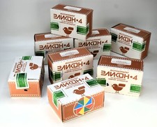 EXC NEVER OPENED SEALED BELOMO SOVIET USSR 