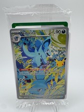 2026 Pokemon Nidorina MEP 101 Pokemon Center Stamped 30th Celebration SEALED  picture