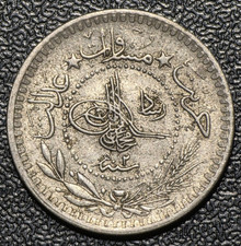 1909 Turkey Ottoman Empire 5 Para Nickel Coin #C-BG picture
