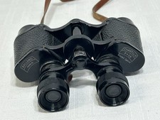 Vtg. Made in FRANCE Balland Paris Black 8 x 26 Chantilly Binoculars Black Metal picture