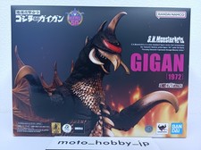 NEW Bandai S.H.MonsterArts GIGAN 1972 50th Anniversary Gigan 160mm Figure Japan picture