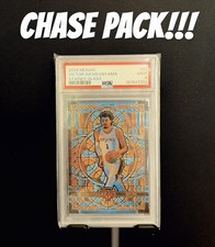 *READ DESC* 2024 Victor Wembanyama Mosaic Stained Glass SSP PSA 9 CHASE PACK picture