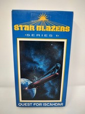 Star Blazers Collector Series  1 Quest For Iscandar VHS dubbed English Epi 7 & 8 picture