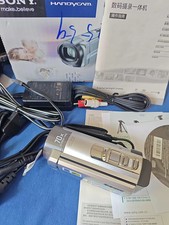 Sony Handycam DCR-SX85 Digital Video Camcorder 70x Zoom Work Good Refurbished picture