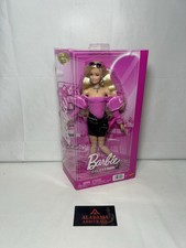 Barbie Deluxe Style Rare Finds Doll #17 Brand New in Hand Target Exclusive picture