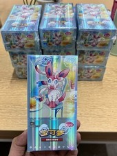 Pokemon TCG Gemstone Vol.2 Eevee Gem Pack S-Chinese Booster Box CBB2C Sealed picture