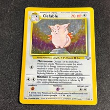 Vintage Pokémon TCG Clefable 1/64 Holo Rare Card LP Jungle Symbol MP picture