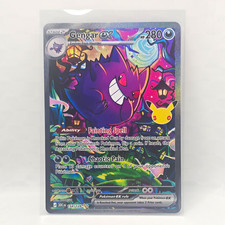 Gengar EX SIR 154/128 Pokemon TCG 30th Anniversary Ultra Rare picture