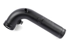 Dinan for 19-22 BMW X1 xDrive28i B46 Mini Intake Resonator Delete picture
