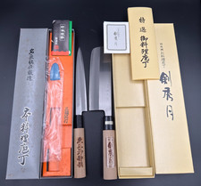 2pc Japanese Knife Set Yanagiba Sashimi Nakiri Carbon Steel Azuma Chef Box Japan picture