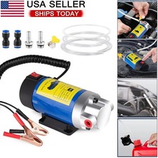 Oil Extractor Pump,12V 100W Self-Priming Electric Fluid Transfer Pump for Engine picture