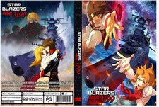 Space Battleship Yamato Rebel 3199 Anime Series Episodes 1-10 picture