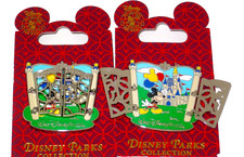 Retired Disney Pin Mickey Hinged Gate Castle Classic Icon Balloon Opens 2012 picture