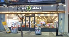 Korea OLIVE YOUNG Cosmetics Buying Agent Service picture