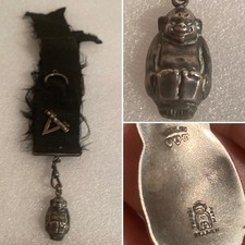 ANTIQUE STERLING SILVER DIMENSIONAL BILLIKEN FOB CHARM RIBBON HALLMARKED picture