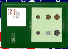 Coin Sets of All Nations Ukraine UNC 1,5,25,50 Kopijoks 1992 2,10 Kopijoks 1994 picture