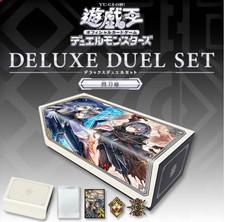 Konami Yu-Gi-Oh Deluxe Duel Set Sky Striker Ace Japanese New/Factory Sealed picture