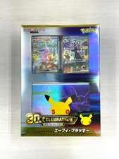 Pokemon Card Game MEGA 30th Celebration Premium Deck Set Espeon Umbreon Japanese picture