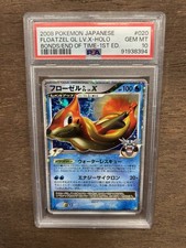 Floatzel LV. X 020 PSA 10 1st Edition 2008 Holo Rare picture