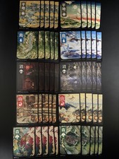 MTG Kamigawa Neon dynasty 50× Japanese Basic land  Swamp Island.... Each of 5 picture