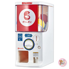 Bandai Gashapon Machine Try Capsule Toy 1/2 Scale 2024 Japan NEW picture