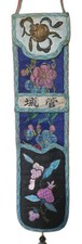 Antique 1900's Qing Dynasty Chinese Silk Embroidered Fan Case Colorful Flowers picture