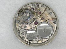 VERY RARE 21 JEWEL 40MM GRUEN 