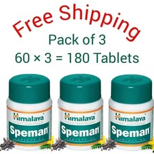 Himalaya Speman Tablets – Pack of 3 (60 Tablets Each) | Natural Men’s Health picture