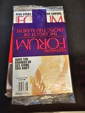 Penthouse Forum Issue Date: August 2005 VINTAGE RARE picture