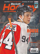 New November 2026 Beckett Hockey Card Price Guide Magazine w/ Porter Martone picture