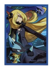 Rare 2018 Cynthia's Full Power Individual Card Sleeve Pokemon Japan Original picture