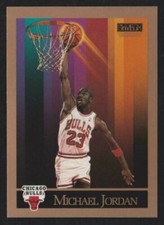 1990 1991 SKYBOX BASKETBALL YOU PICK #1 - #141 *  * picture