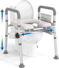 HOMLAND Raised Toilet Seat with Handles, Adjustable Height & Width (007) picture